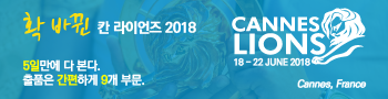 제 2회 금연공모전