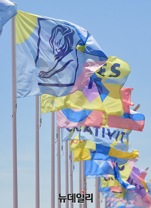 Cannes Lions. ⓒ정상윤 기자