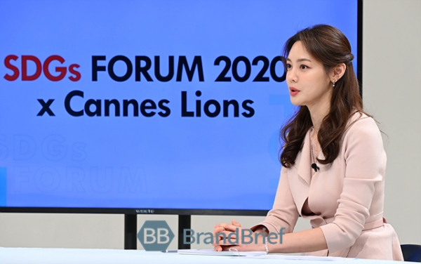 SDGs 포럼 2020 X 칸 라이언즈 사회자 안현모. ⓒ브랜드브리프