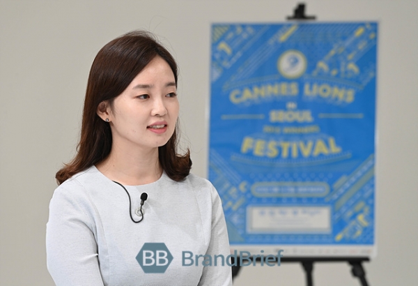 김민경 롯데지주 CSV팀 책임. ⓒ브랜드브리프