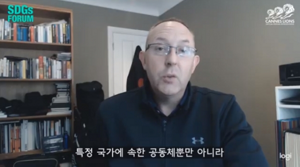 민티드 콘텐트(Minted Content)의 이안 암스트롱 수석 프로듀서. ⓒ브랜드브리프