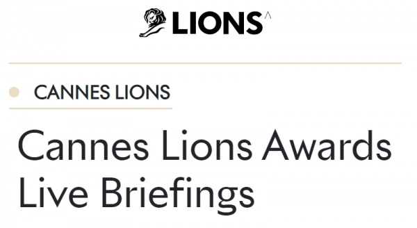 칸 라이언즈 어워드 출품 전 과정을 다루는 라이브 브리핑. ⓒCannes Lions