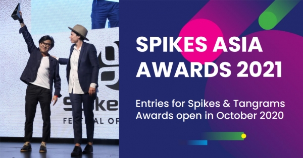 ⓒSpikes Asia
