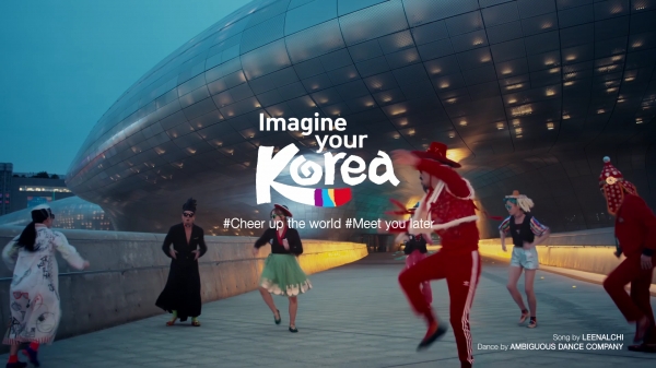 ⓒHS애드