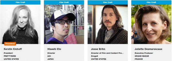 (왼쪽부터) 커스틴 엠호프, 히사시 에토, 제스 브린, 줄리에트 데마레스코. ⓒCannes Lions