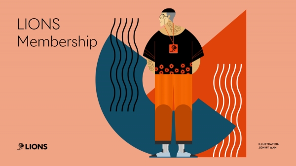 1년 동안 이용가능한 라이언즈 멤버십. ⓒCannes Lions