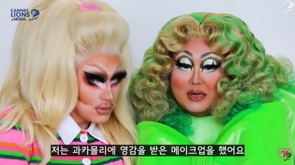 멕시칸 패스트푸드 체인 치폴레와 화장품 브랜드 E.L.F. 코스메틱스 컬래버레이션. ⓒ칸 라이언즈 코리아