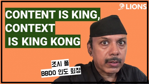 조시 폴(Josy Paul) BBDO 인도 회장. ⓒ칸 라이언즈 코리아