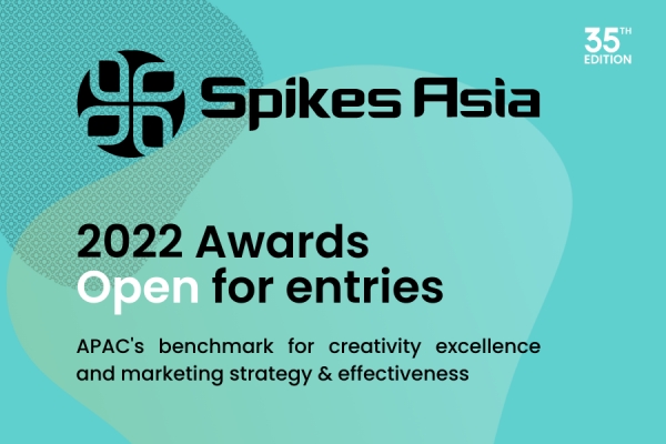 2022년 스파이크스 아시아 어워드. ⓒSpikes Asia