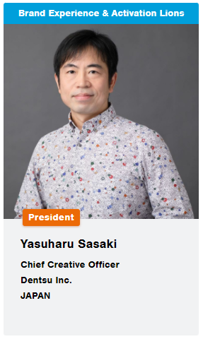 야스하루 사사키 CCO. ⓒCannes Lions