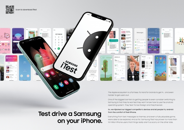 삼성(Samsung) 'iTest'. ⓒTRIBAL AOTEAROA, Auckland