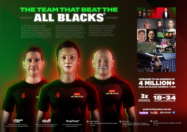 STEINLAGER - LION 'THE ALT BLACKS'. ⓒDDB 뉴질랜드 오클랜드