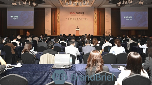 한화진 환경부 장관이 윤 대통령의 축사를 대독하고 있는 모습. ⓒ강민석 기자