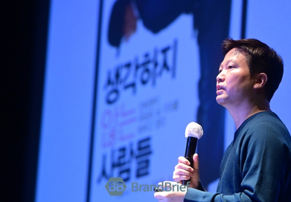 박현우 이노레드 대표. ⓒ정상윤 기자