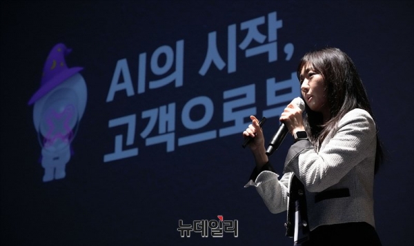 김희진 LG유플러스 통합브랜드마케팅 팀장. ⓒ서성진 기자