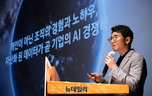 강성진 PTKOREA 본부장이 PTKOREA의 AI 피보팅 과정을 발표했다. ⓒ서성진 기자