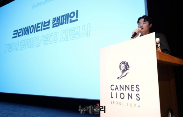 김동길 디마이너스원 대표. ⓒ서성진 기자