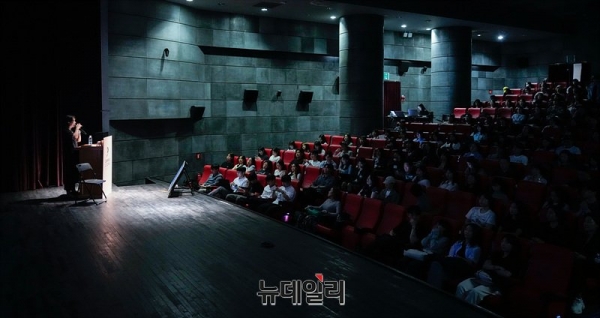 이연주 메타 크리에이티브 전략. ©서성진 기자