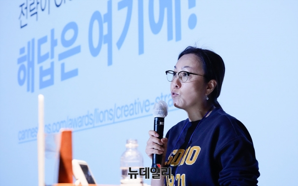예희강 SK텔레콤·SK브로드밴드 브랜드 전략 담당. ⓒ서성진 기자