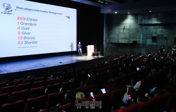 예희강 SK텔레콤·SK브로드밴드 브랜드 전략 담당. ⓒ서성진 기자
