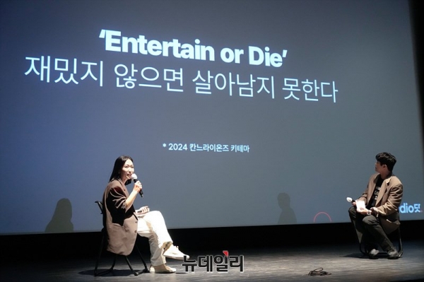 박지현 스튜디오닷 본부장(좌), 권혁수. ©서성진 기자
