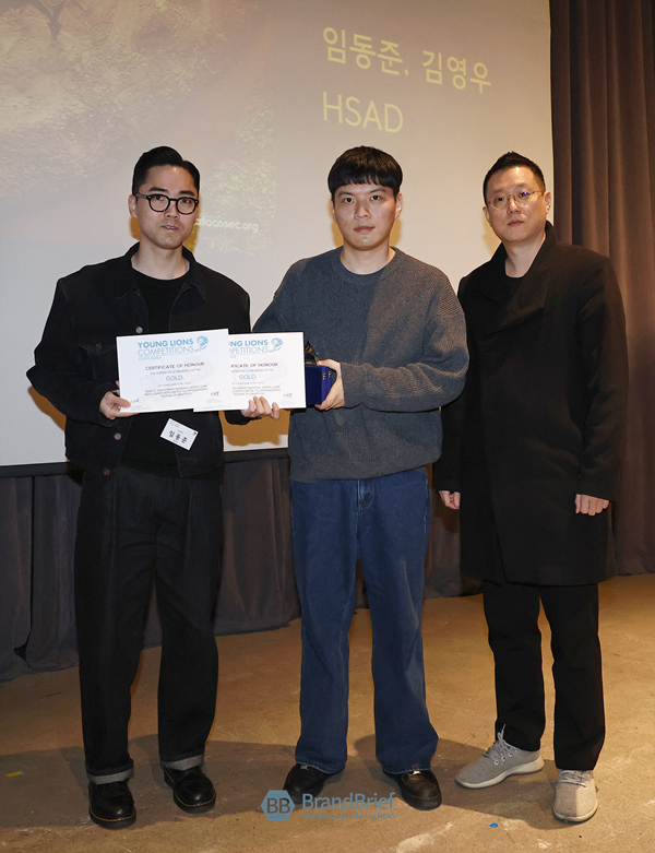 프린트 부문 골드를 수상한 HSAD의 임동준, 김영우 팀. ⓒ정상윤 기자