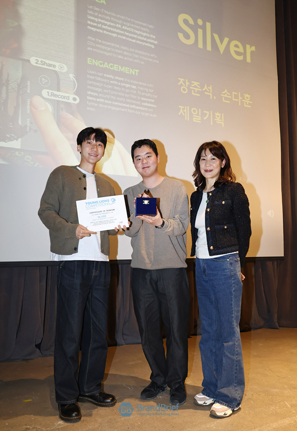 디지털 부문 실버를 수상한 제일기획 장준석, 손다훈 팀. ⓒ정상윤 기자