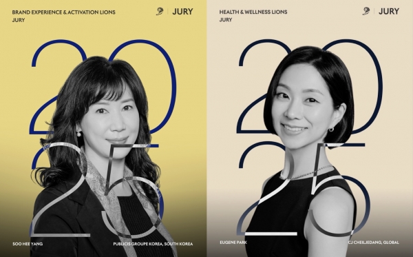 2025 칸 라이언즈 심사위원에 선정된 양수희 퍼블리시스그룹 코리아 CCO(좌), 박유진 CJ제일제당 글로벌 마케팅 리드. ©Cannes Lions