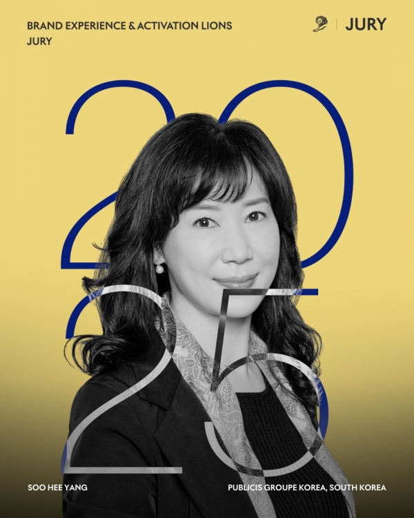 2025 칸 라이언즈 브랜드 익스피리언스&액티베이션 심사위원 양수희 퍼블리시스그룹 코리아 CCO. ©Cannes Lions
