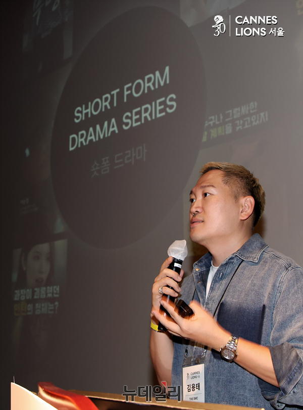 김용태 더에스엠씨 대표. ©정상윤 기자