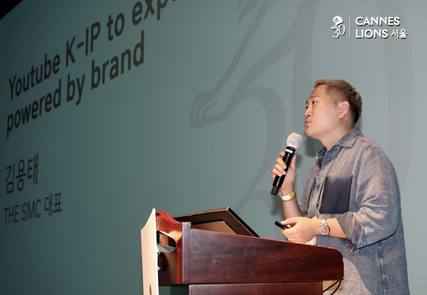 김용태 더에스엠씨 대표. ©정상윤 기자