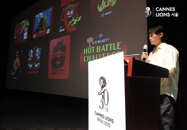 강준호 CJ제일제당 스페셜리스트가 '습김치' 디자인 과정에 대해 설명하고 있다. ⓒ서성진 기자