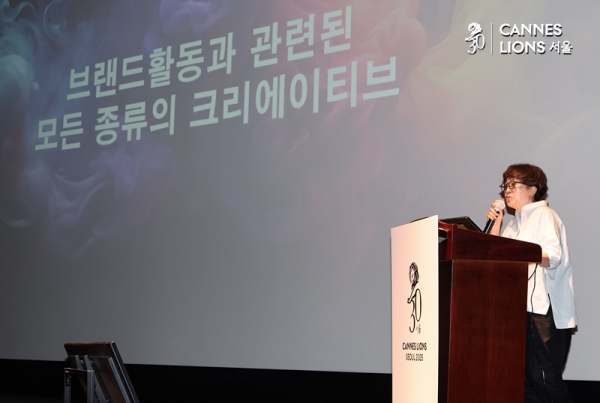 김정아 이노션 CCO. ⓒ정상윤 기자