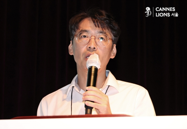 한창희 펄스디 대표가 25일 서울 광화문 시네큐브에서 열린 '칸 라이언즈 서울 2025'에서 강연을 하고 있다. ⓒ정상윤 기자