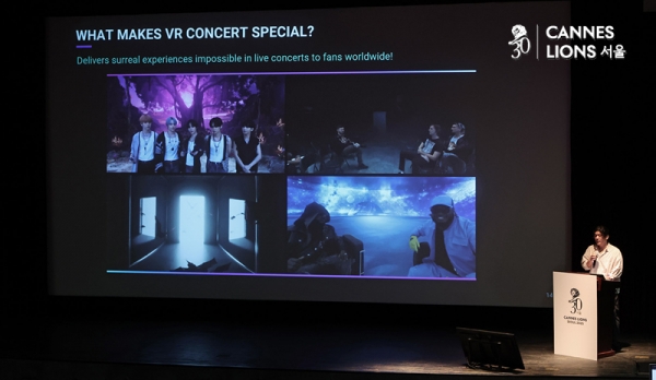 26일 서울 광화문 시네큐브에서 열린 '칸 라이언즈 서울 2025' 행사에서 발표하는 이승준 AMAZE 대표. ⓒ정상윤 기자