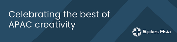 ⓒ스파이크스 아시아