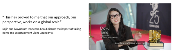 2025년 엔터테인먼트 라이언즈 그랑프리를 수상한 이노션 팀 인터뷰 영상 갈무리. ⓒCANNES LIONS
