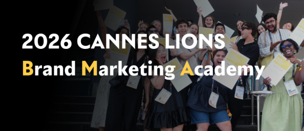 2026 칸라이언즈 브랜드 마케팅 아카데미. ⓒCANNES LIONS