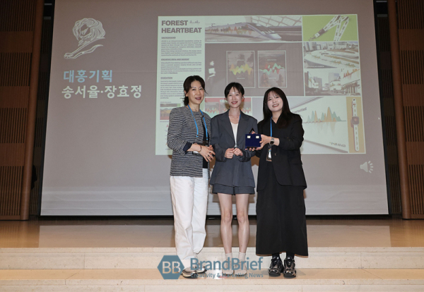 디자인 부문 실버 송서율&middot;장효정(대홍기획) 팀. ⓒ정상윤 기자