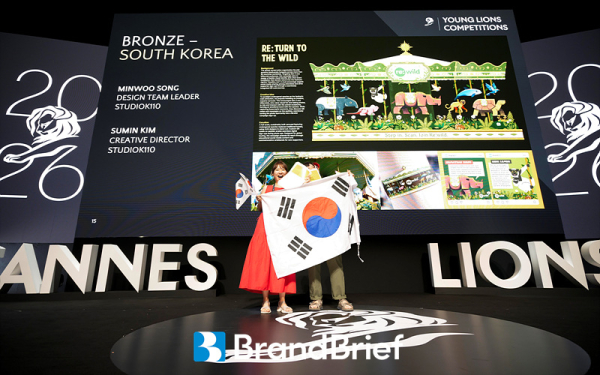 2026 영라이언즈 컴피티션 디자인 부문 브론즈를 수상한 스튜디오좋&nbsp;김수민(좌), 송민우(우) 팀. ⓒ프랑스 칸=서성진 기자