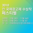 뉴스썸네일이미지