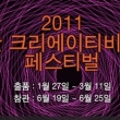 뉴스썸네일이미지