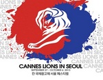 뉴스썸네일이미지