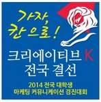 뉴스썸네일이미지