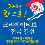 뉴스썸네일이미지