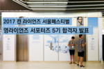 뉴스썸네일이미지