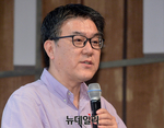 뉴스썸네일이미지