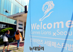 뉴스썸네일이미지