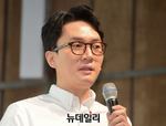 뉴스썸네일이미지