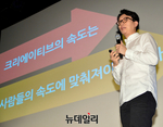 뉴스썸네일이미지
